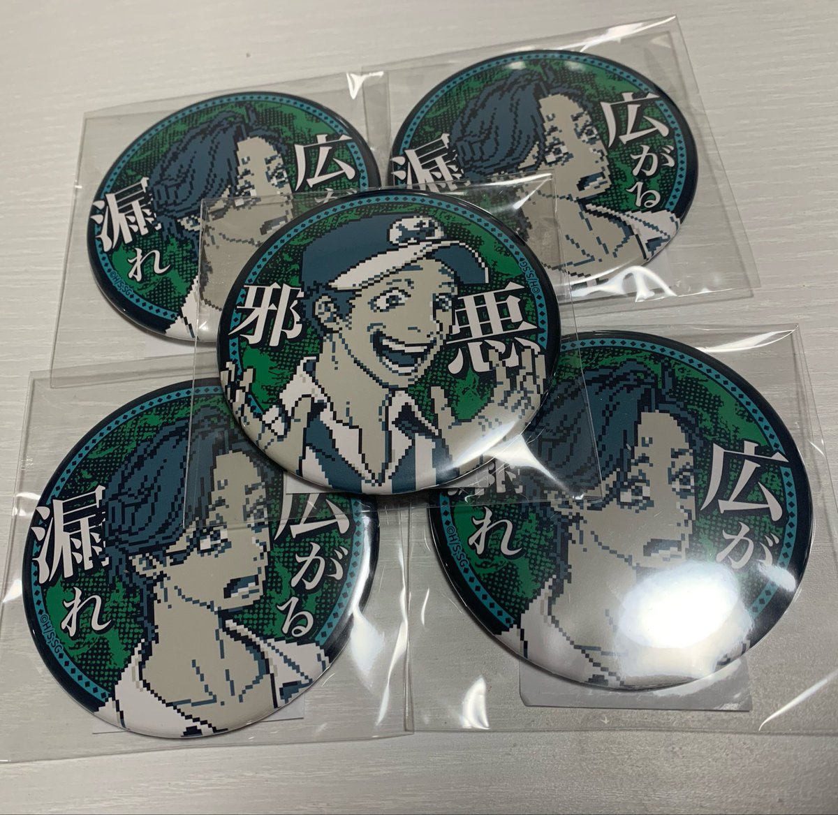 甲斐🐚 tweet media