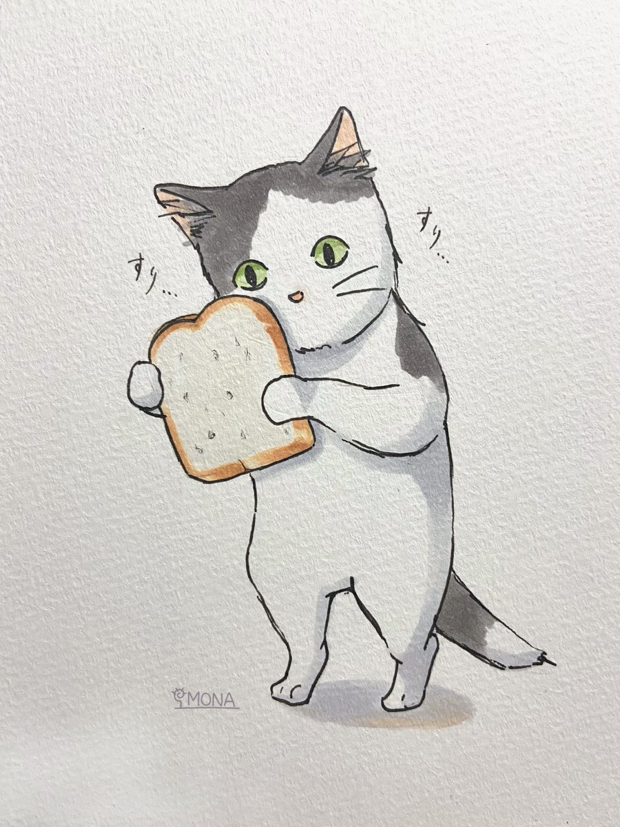 さわらび もな tweet media