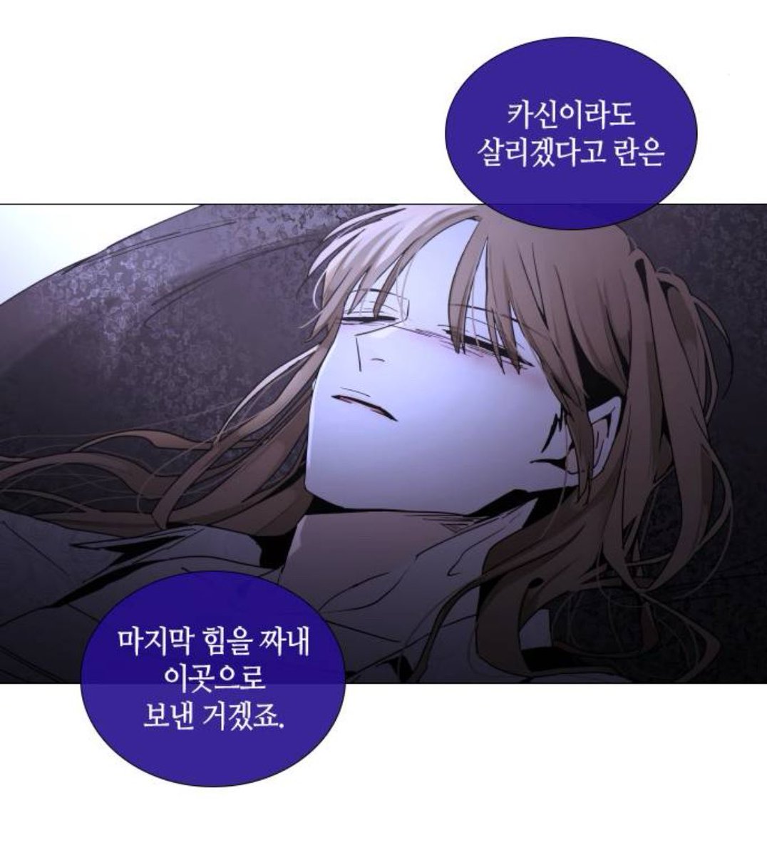 읿 tweet media
