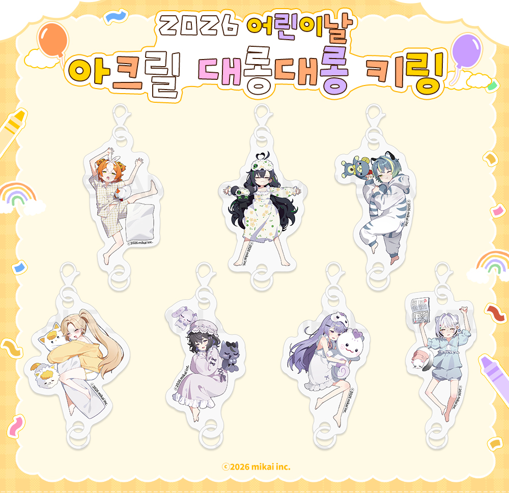 Re:AcT KR 【공식】 tweet media