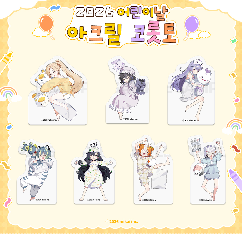 Re:AcT KR 【공식】 tweet media