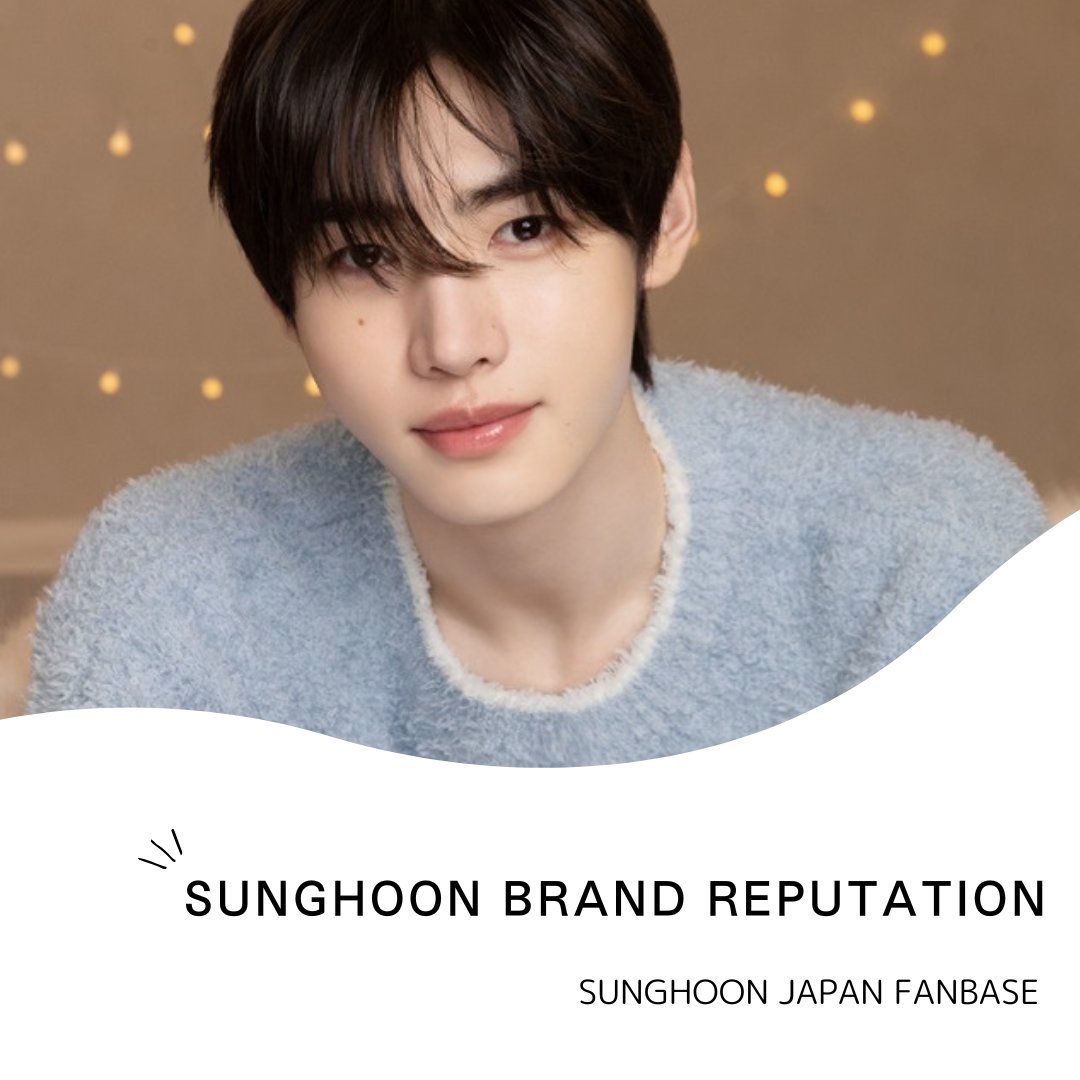 SUNGHOON JAPAN FANBASE 🇯🇵 tweet media