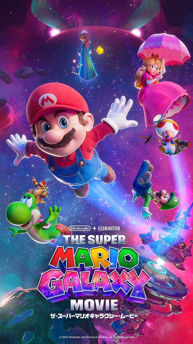 jin9014's tweet photo. マリオギャラクシームービーをスクリーンXで体験！
両サイドにスクリーンがあるのは不思議な感覚ッッ🍄

#マリオギャラクシー https://t.co/HMzNVqdsPa