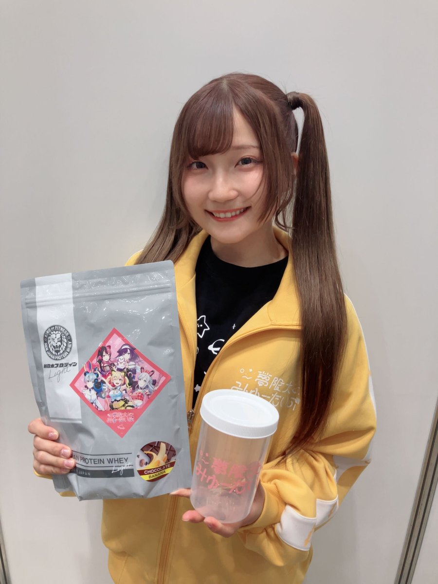 ブシロードのプロテイン屋さん tweet media