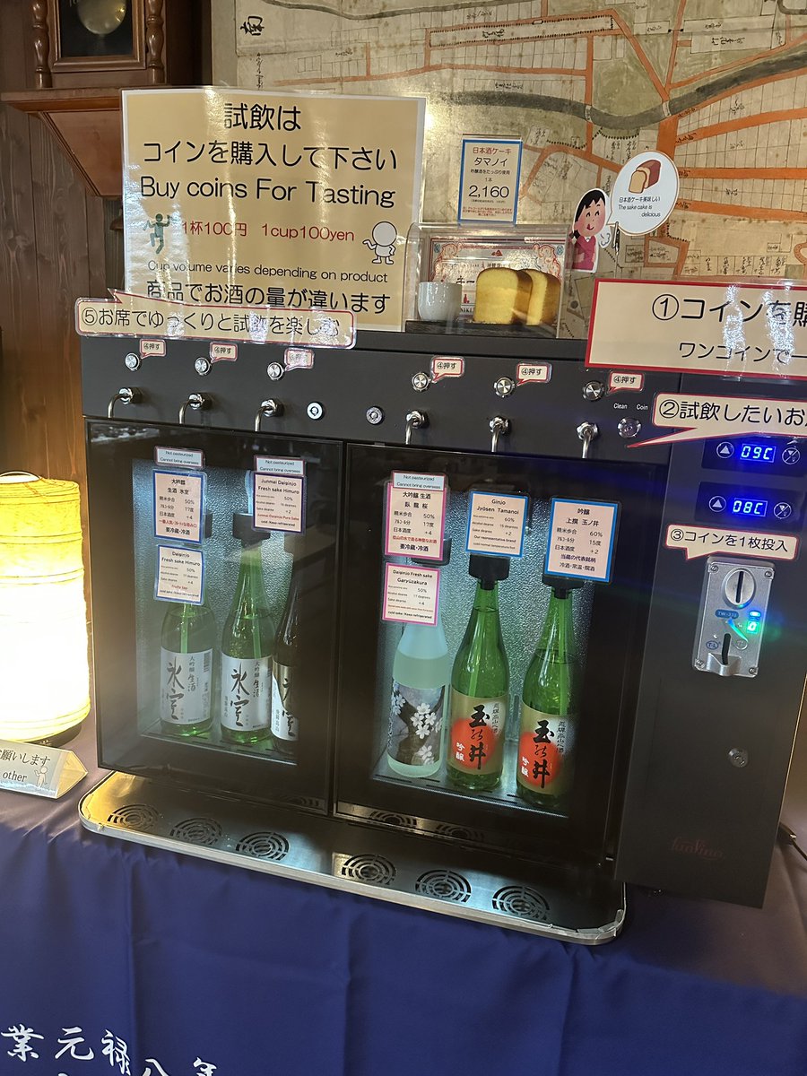 黒田如風 tweet media