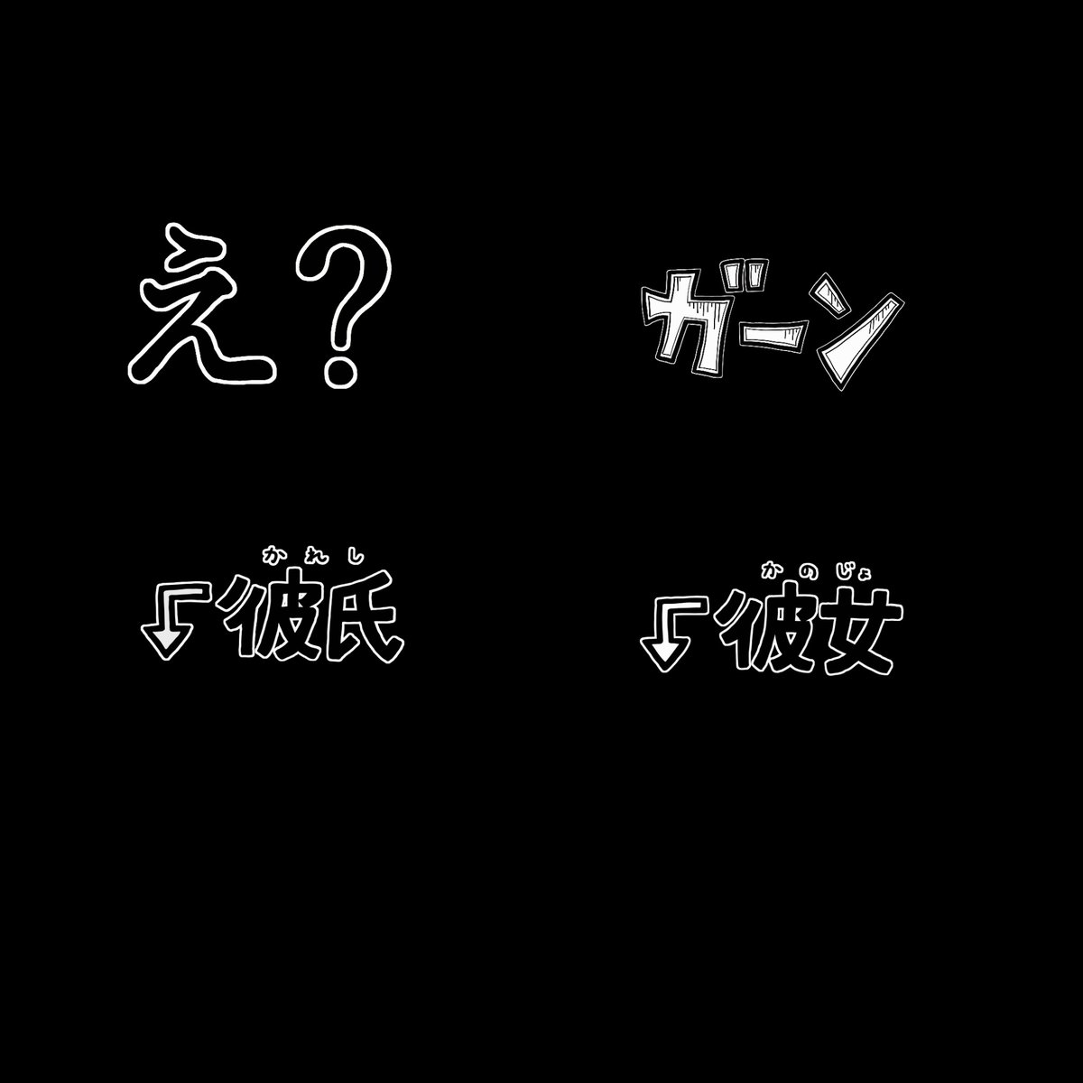冷ShowSpeed tweet media