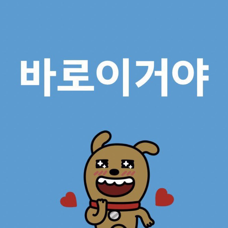 유일한 냐따뚜이 드 몰루페 tweet media