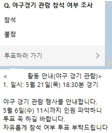 고로K tweet media