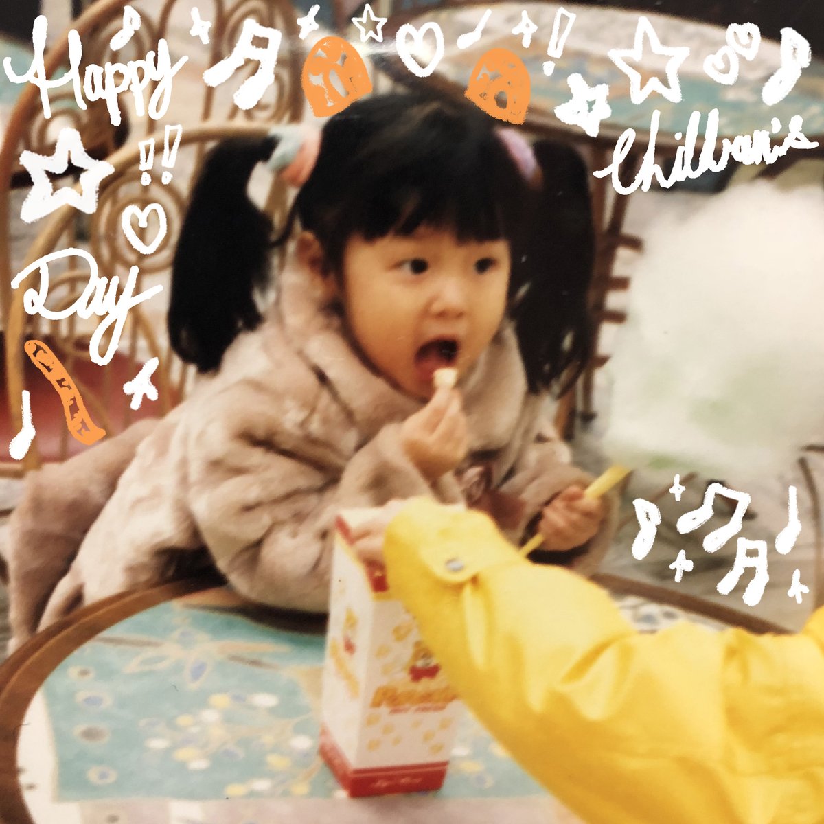 HAPPY CHILDREN'S DAY 🐯

#LeejungLee #리정
#THEBLACKLABEL #더블랙레이블