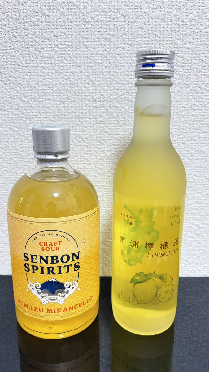 ゆきな。 tweet media