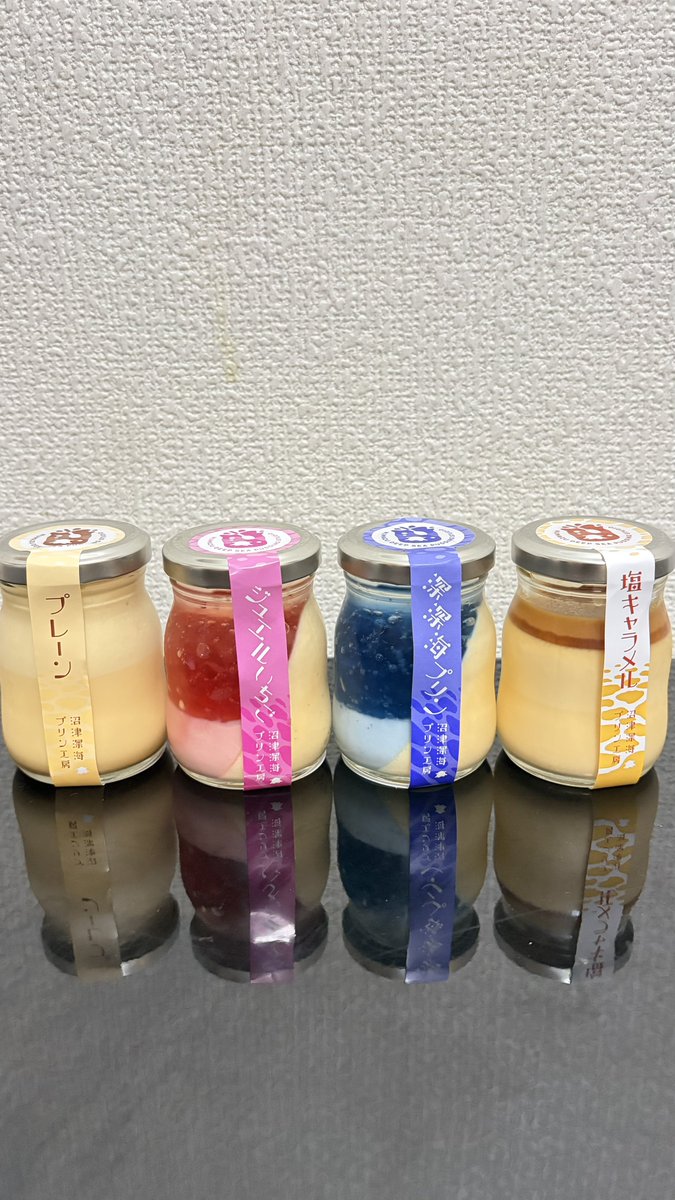 ゆきな。 tweet media