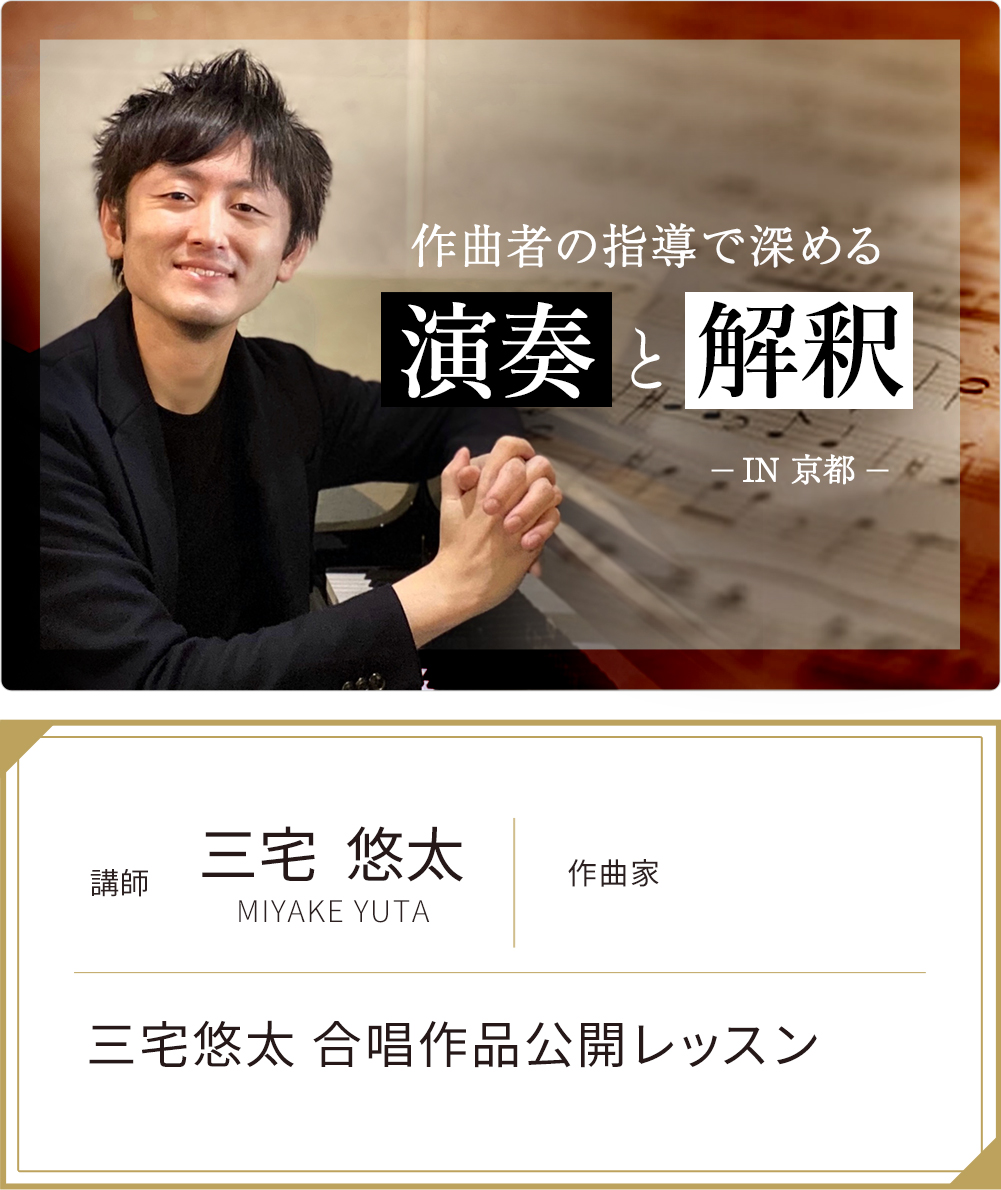 コーラス・カンパニー tweet media