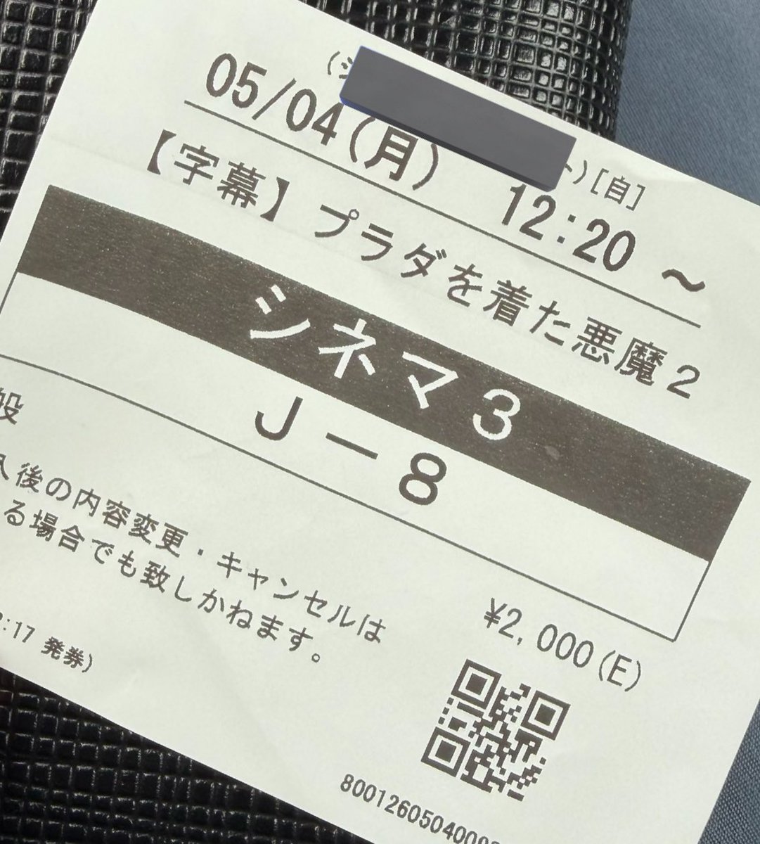 ღだっく🪿🪶໒꒱˙˚ tweet media