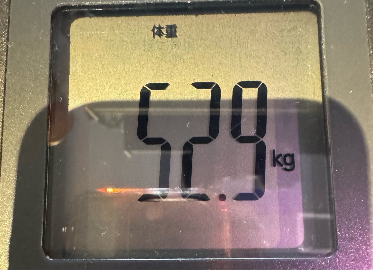 はに tweet media