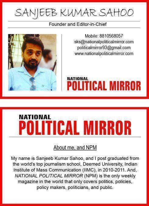 SanjDeep7's tweet image. And, believe me, I have never requested an #advertisement, #favour, #money, or government contract from any top #politician in exchange for writing #positive stories about any politician, as big corporate media houses led by #Adani, #Ambani, #Birla, #Agarwal, #Goneka, #Jain, and