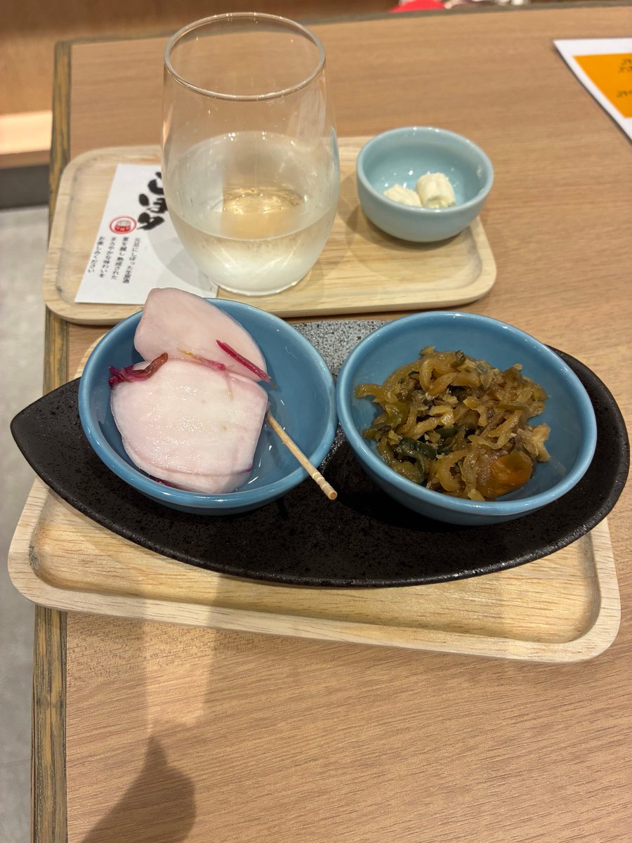 oyone1966's tweet photo. うまい！いつもの
#長岡駅#あさひ山#駅ナカ https://t.co/Ns1URIZWmS
