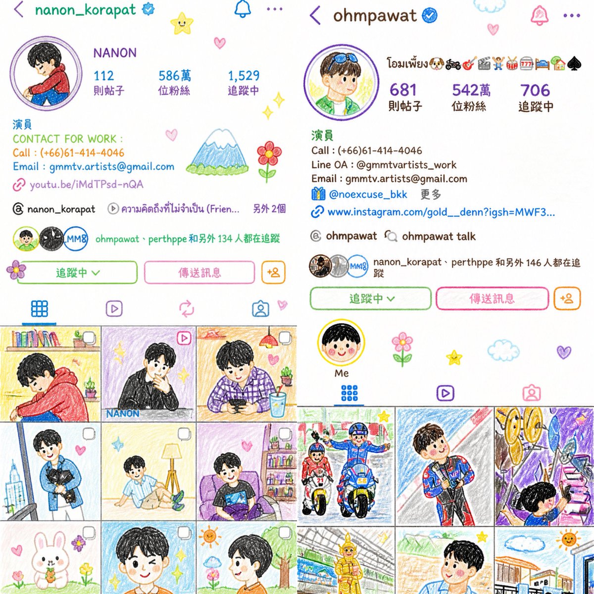 ohmpawatNNN's tweet image. Love it 🥰 so cute 💚❤️

#mynameisnanon 
#Ohmpawat 
#Ohmnanon