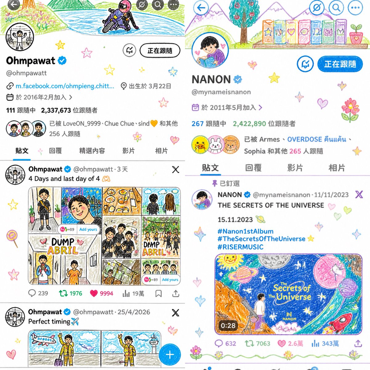 ohmpawatNNN's tweet image. Love it 🥰 so cute 💚❤️

#mynameisnanon 
#Ohmpawat 
#Ohmnanon