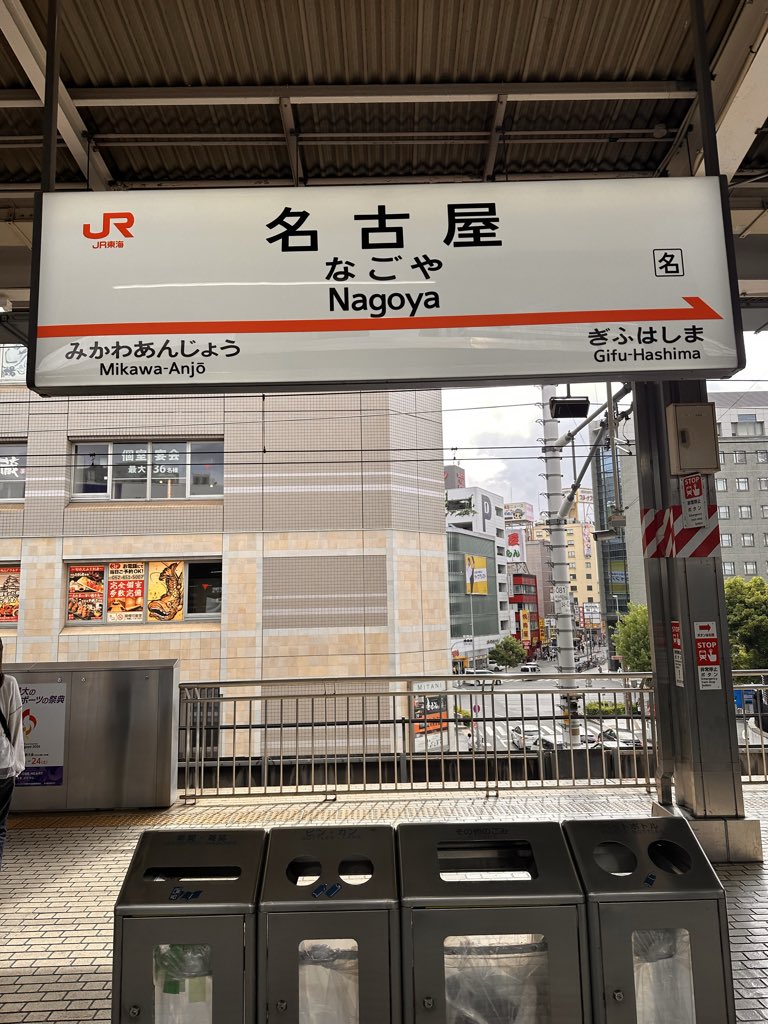 タイアラ tweet media