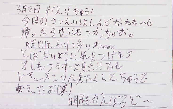 かばおくん tweet media