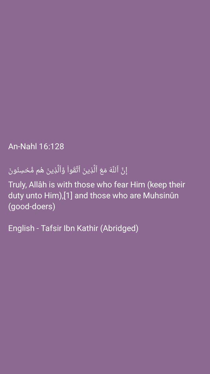 AyoBabs23's tweet image. #islamicreminder