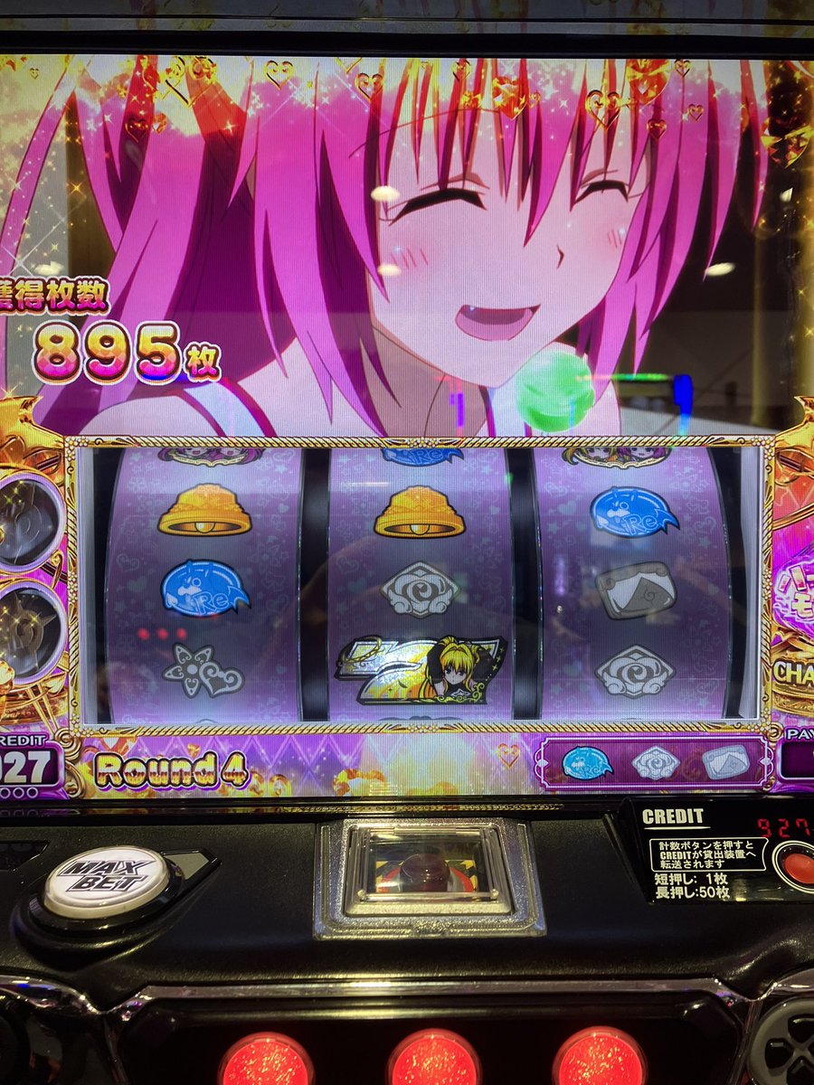 よしよし tweet media