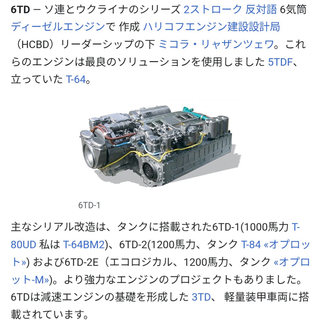 ユウタ (@tech_yuuta) / Posts / X