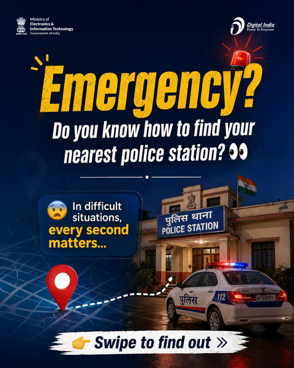 _DigitalIndia's tweet image. 🚨 When faced with an emergency — how prepared are you ?

📲 With the UMANG app, finding nearby police stations is just a few taps away.

⏱️ When every second matters, be ready. 

#UMANGApp #DigitalIndia 
@UmangOfficial_