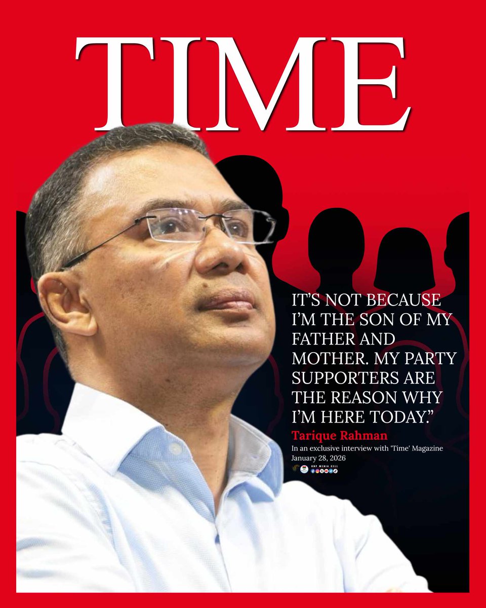 Tuhin Islam 🇿🇦🇵🇸🇧🇩 tweet media