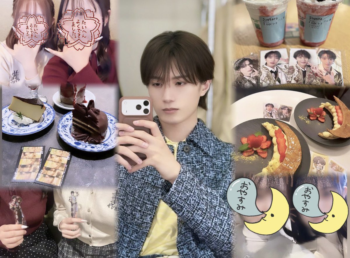 かにゃさん^. .^ ੭ tweet media