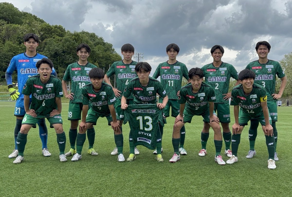 FC岐阜 tweet media