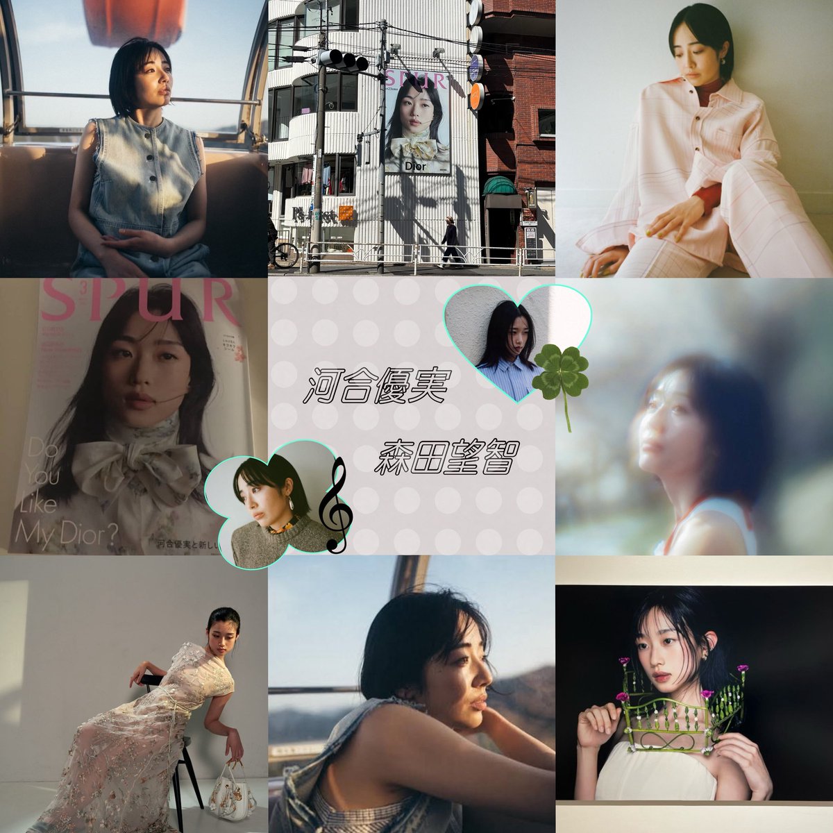 yuna tweet media