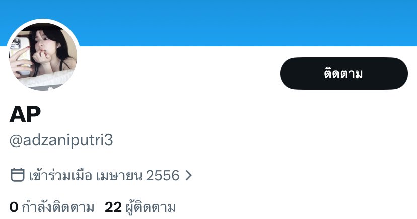 Ressiaaa tweet media