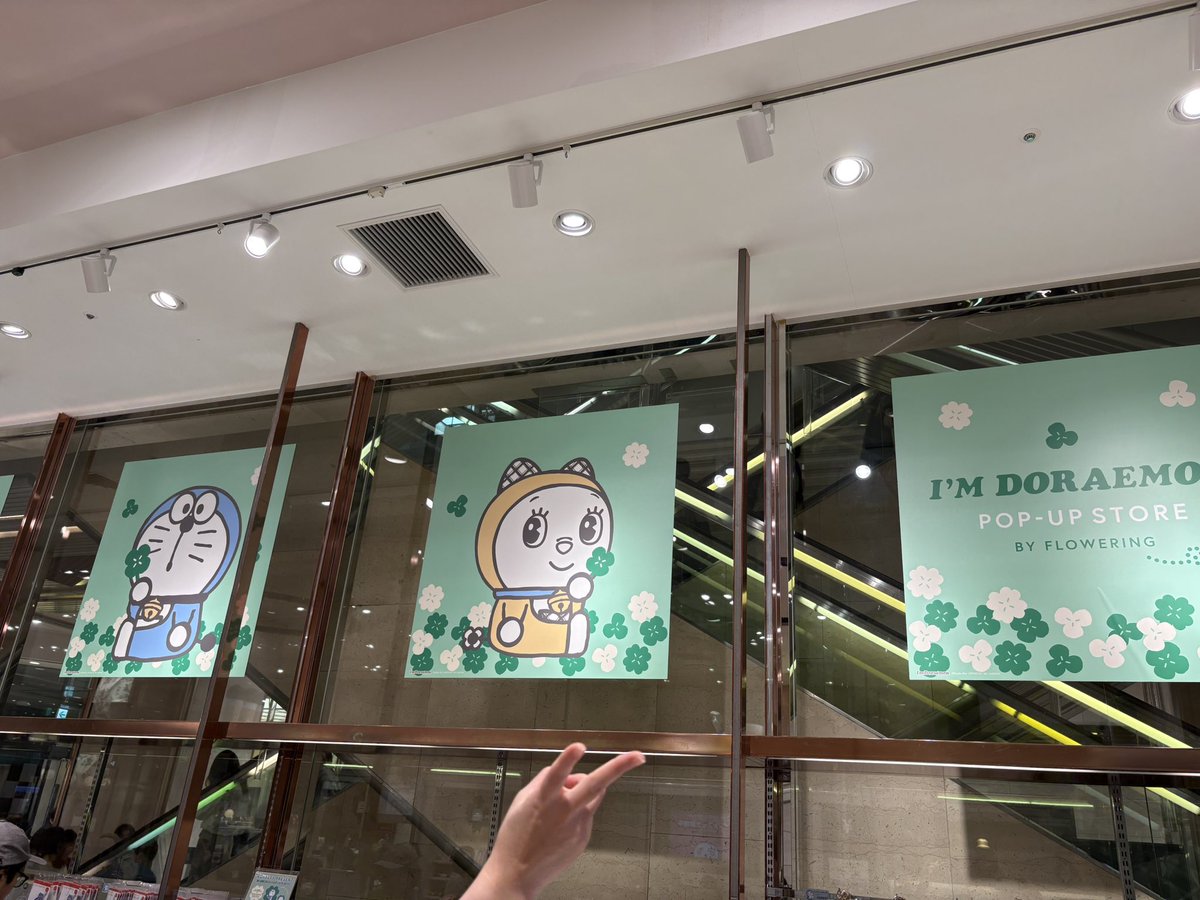 パンダまん¹⁹¹⁹ tweet media