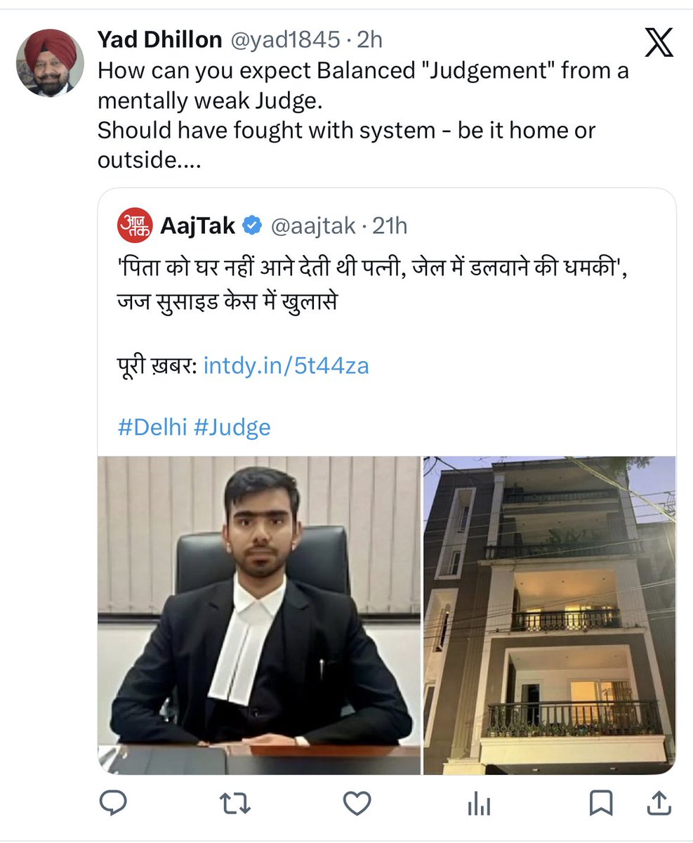 The man is calling him weak judge..

Tomorrow his daughter will cry and commit suicide , he will say my abla daughter o oh oh…

Use harras kia gya … o o o…