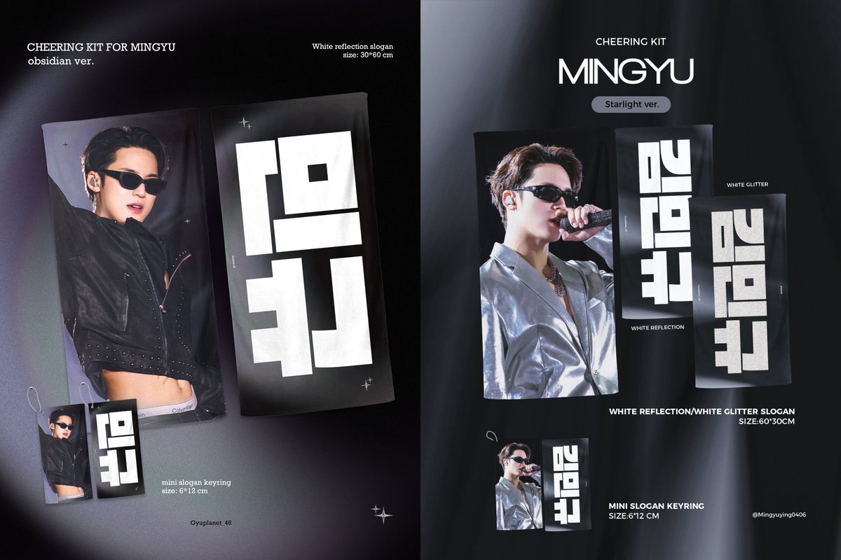 Gyuplanet_46 tweet media