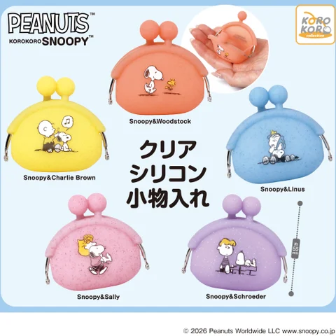 カプセル倉庫 ワンダークレーン東広島店 お宝買取団東広島店3階 tweet media