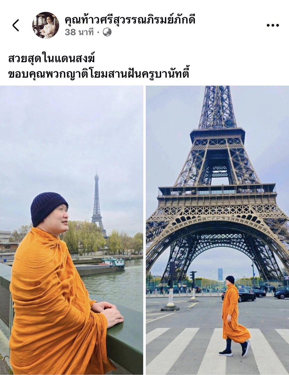Mr.Hap tweet media