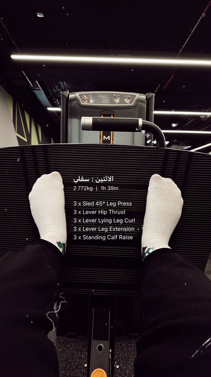 وعد 🪻 tweet media