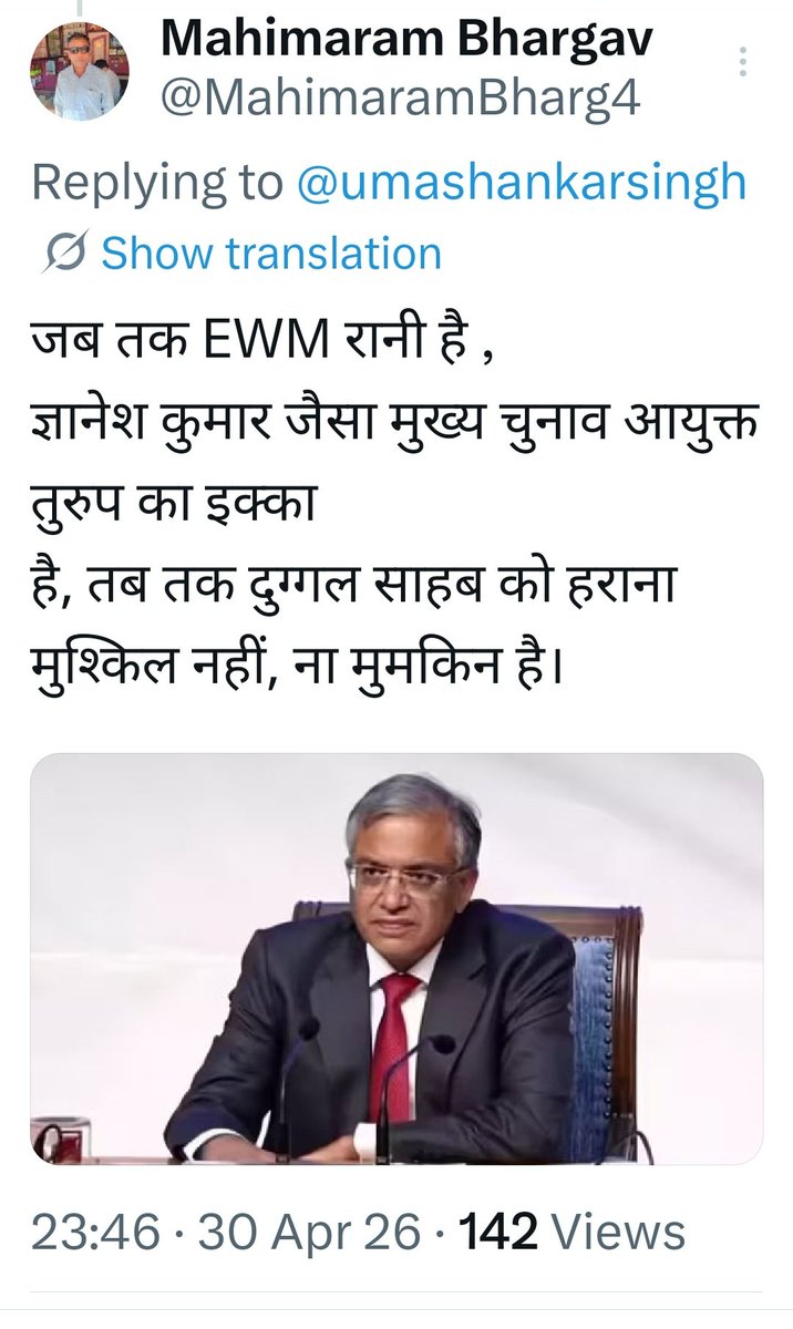याद है, या भूल गए?
हमने पहले कहा था,
सब हारे जाएंगे, सब मारे जाएंगे।
<a href="/umashankarsingh/">Umashankar Singh उमाशंकर सिंह</a>