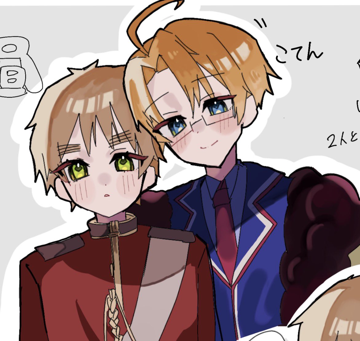 茶葉 tweet media