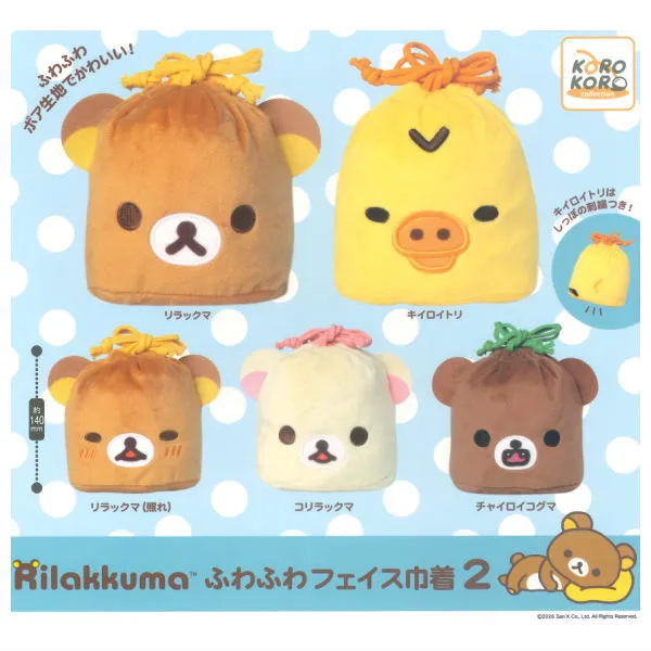 カプセル倉庫 ワンダークレーン東広島店 お宝買取団東広島店3階 tweet media