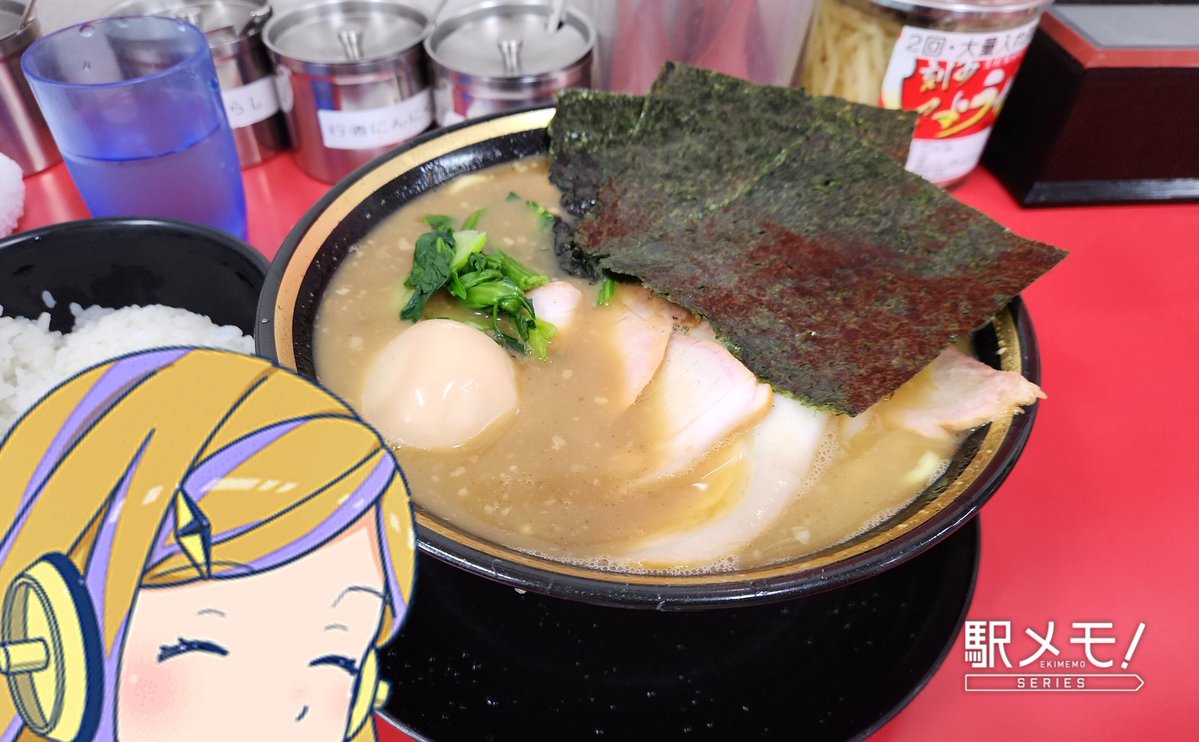 ハヤト tweet media