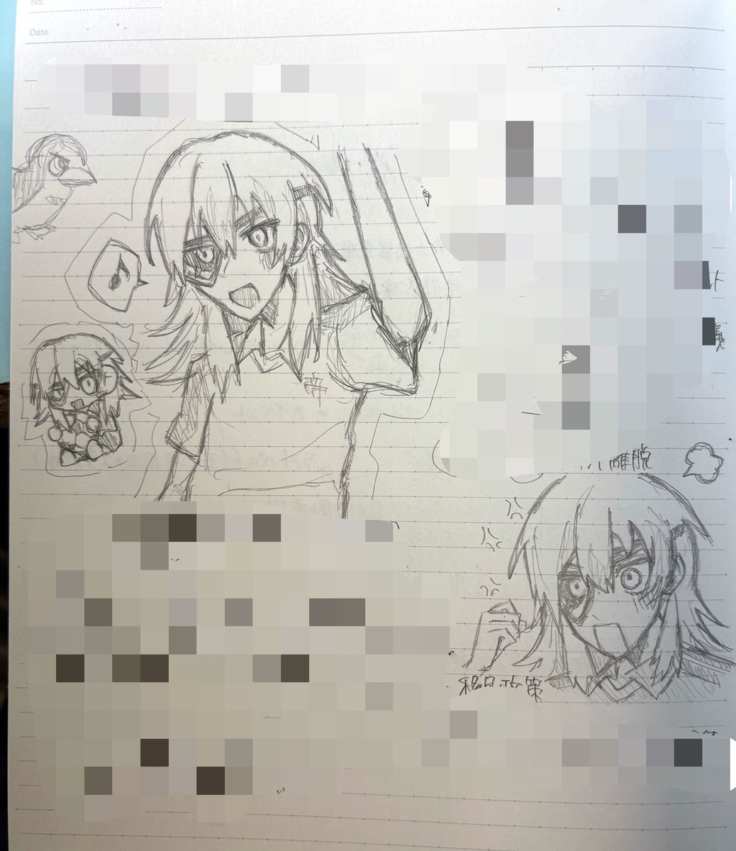 いせら tweet media