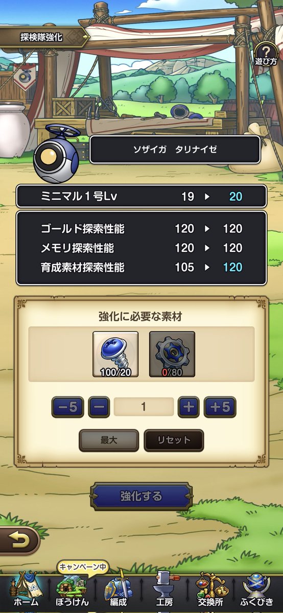 3939(サクサク) tweet media
