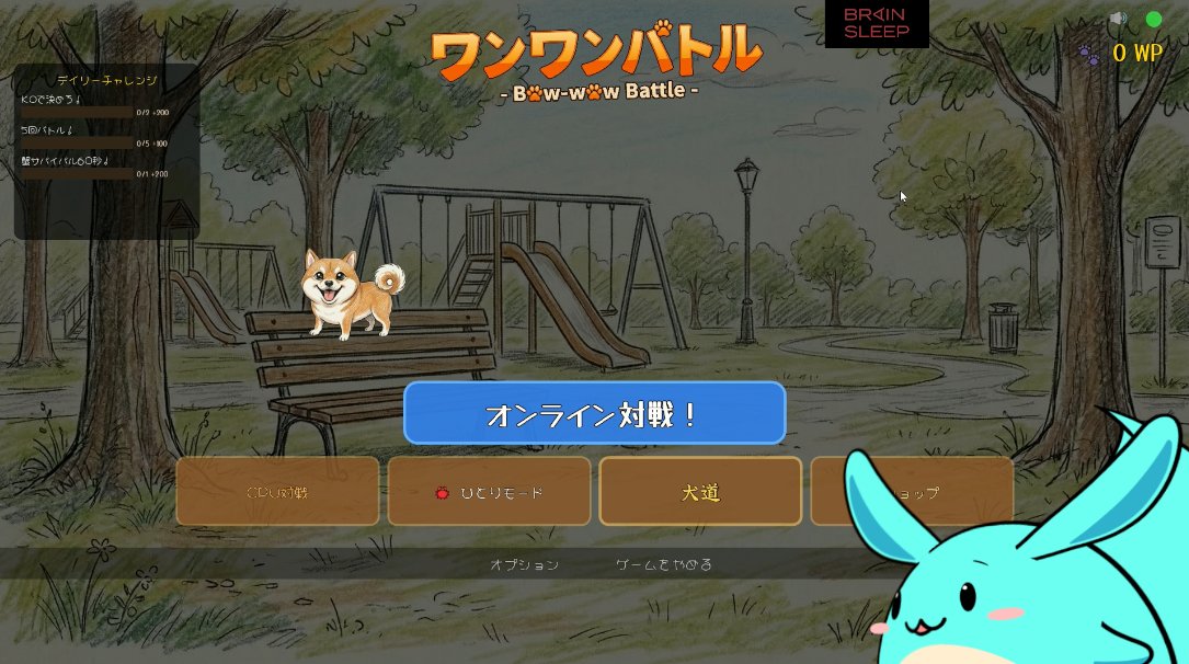 すもも (@SUMOMOXqX) / Posts / X