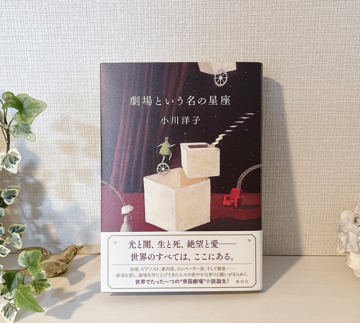 かお📖 tweet media
