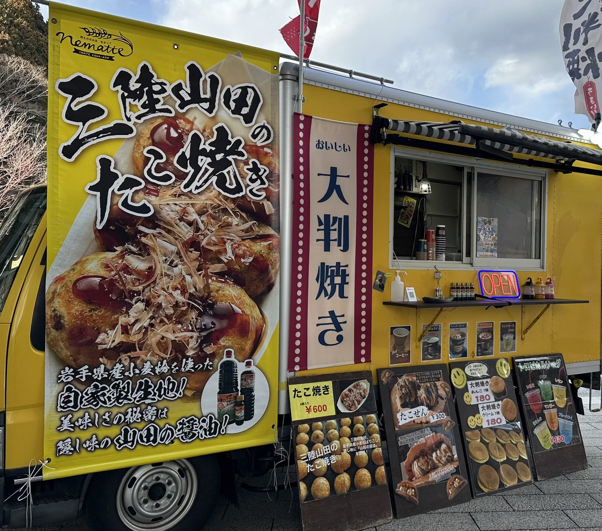 🥤キッチンカー情報🍟 ねまってさん たこ焼き、大判焼き、たこせん