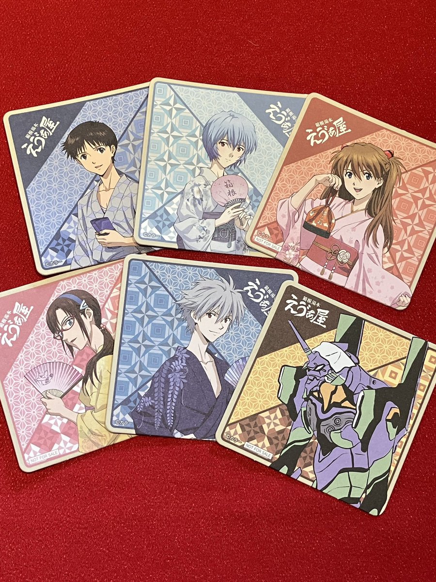 箱根湯本えゔぁ屋 (@hakone_evaya) / Posts / X