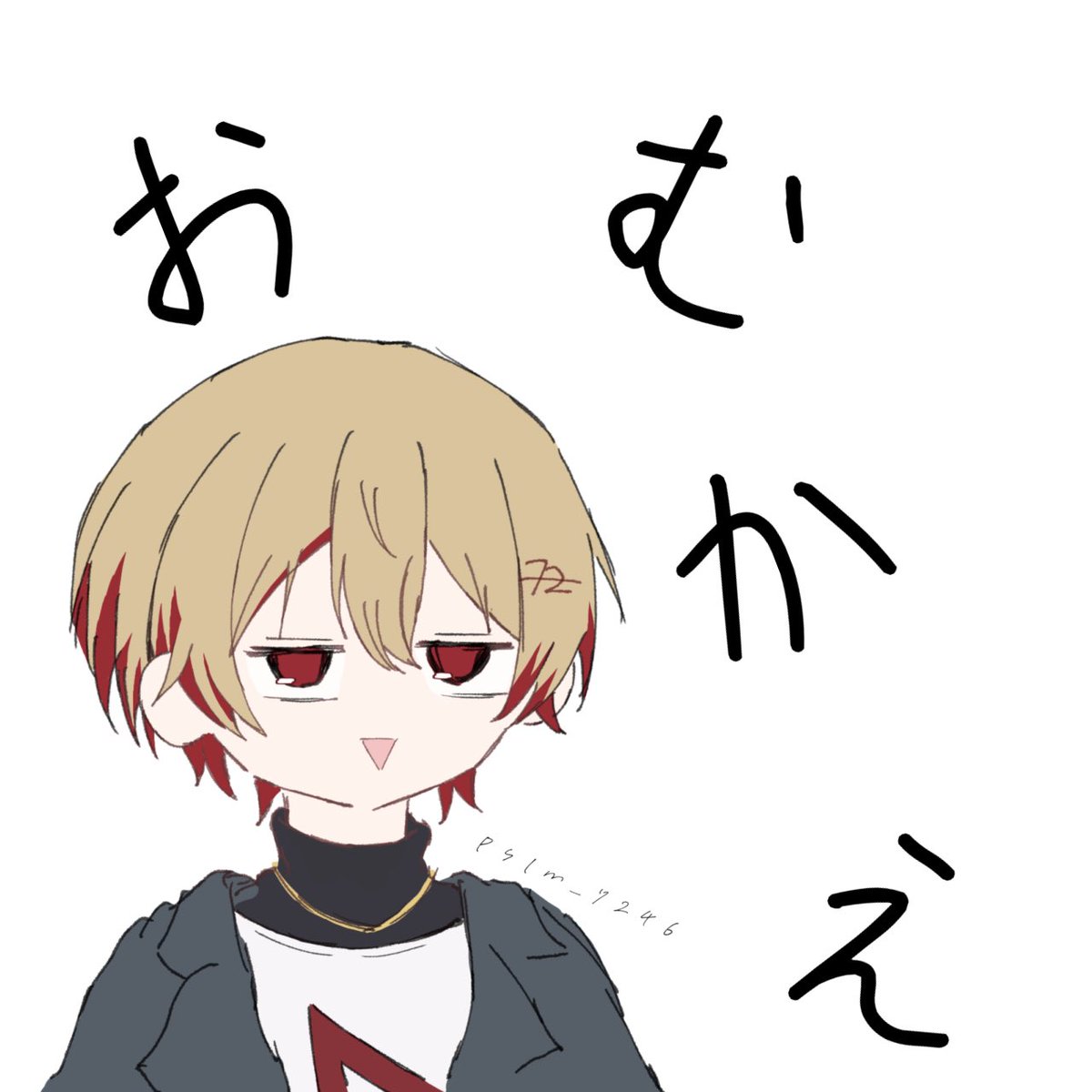 こまめ🎼🍍ねっぷり＆🏷️中 tweet media